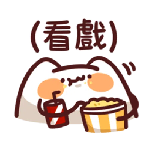 25 - Sticker 11