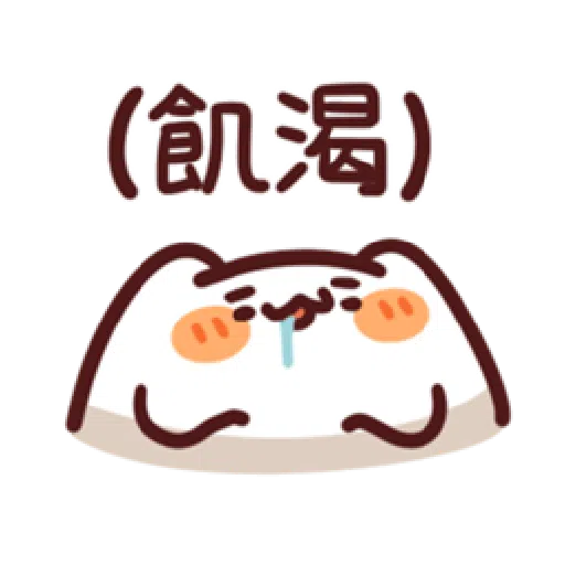 25 - Sticker 24