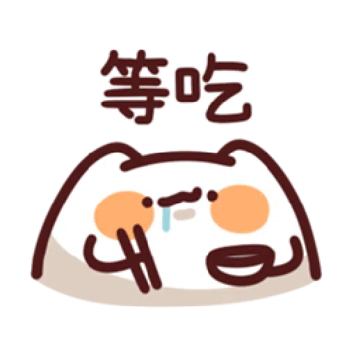 25 - Sticker 15