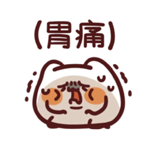 25 - Sticker 10