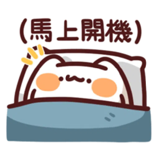 25 - Sticker 12