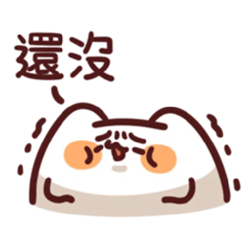 25 - Sticker 20