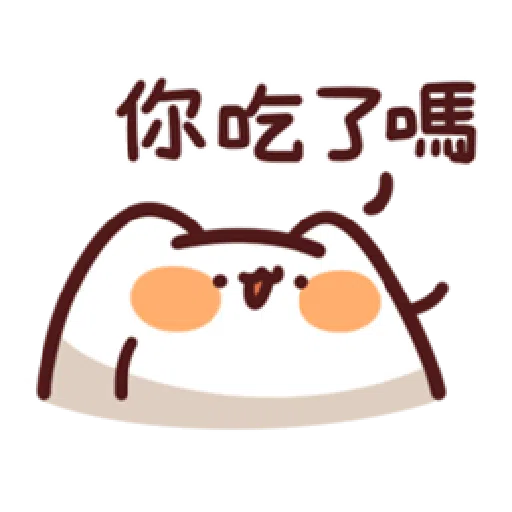 25 - Sticker 13
