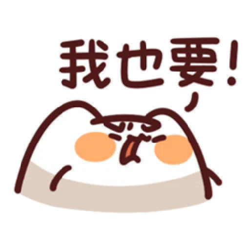 25 - Sticker 22