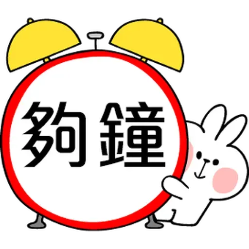 rabbit - Sticker 27