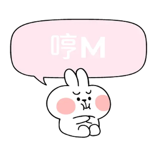 rabbit - Sticker 15