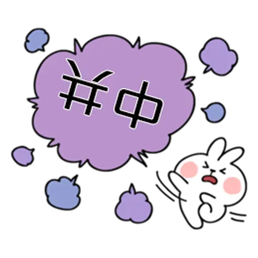 rabbit - Sticker 16