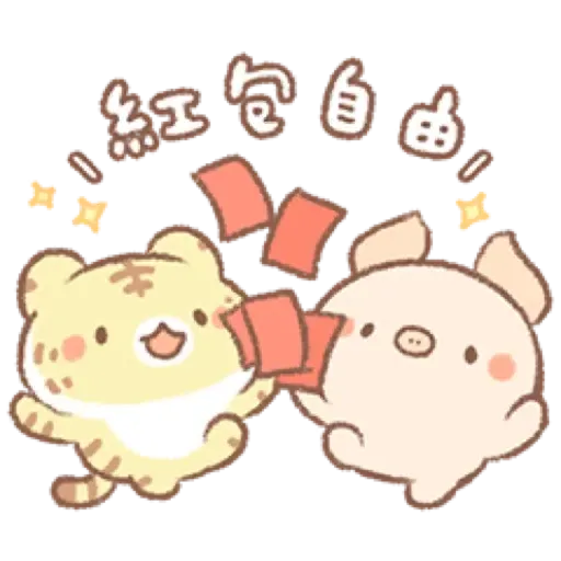 麵包樹 ♪ 虎年吼吼篇 (新年, CNY) (2) - Sticker 17