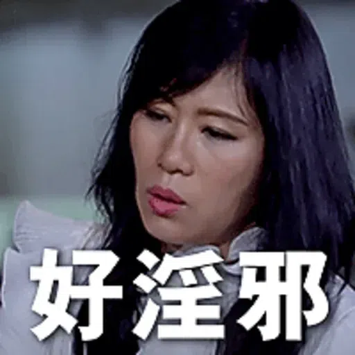7cfu - Sticker 11
