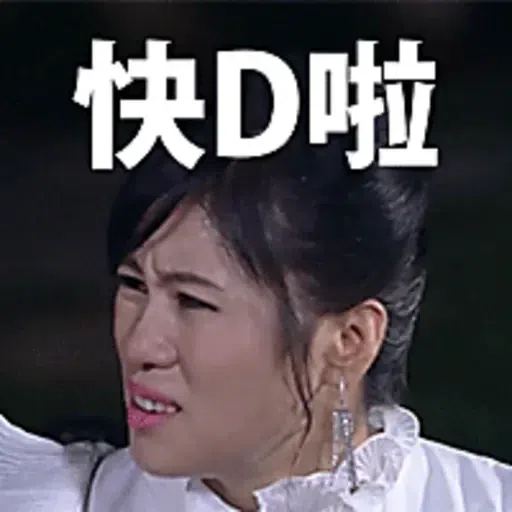 7cfu - Sticker 14