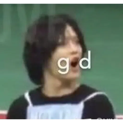 Neo Crackhead 7 - Sticker 11