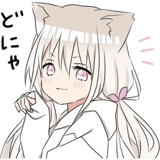 Tipette - Sticker 14