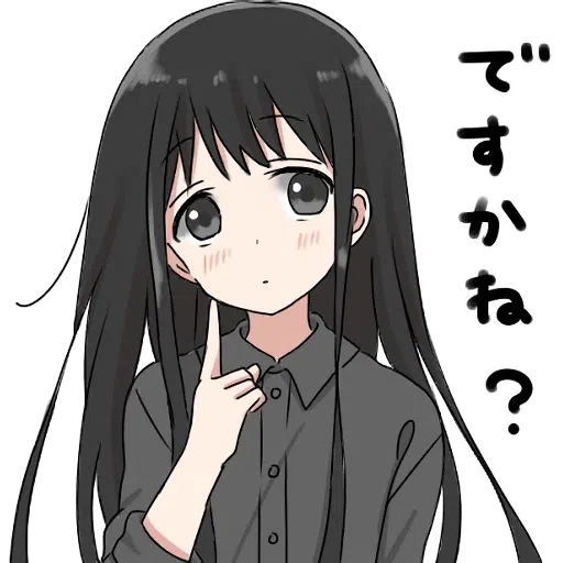 Tipette - Sticker 10