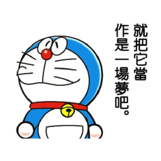 Doraemonicole - Sticker 23