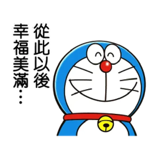 Doraemonicole - Sticker 24