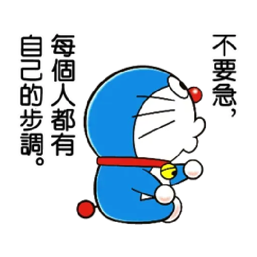 Doraemonicole - Sticker 14
