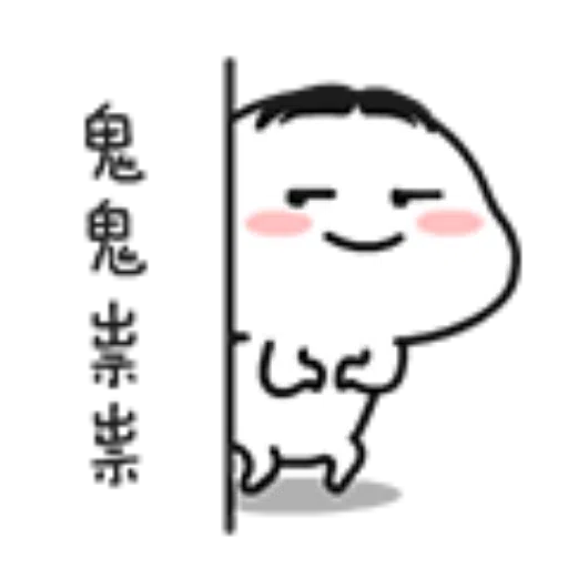 ?????02 - Sticker 12