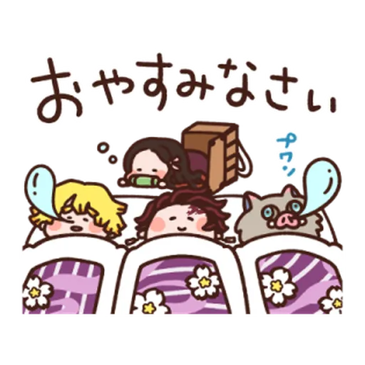 Kimetsu no Yaiba Kanahei Style #2 - Sticker 16