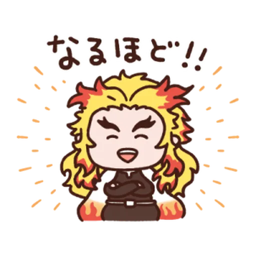 Kimetsu no Yaiba Kanahei Style #2 - Sticker 11