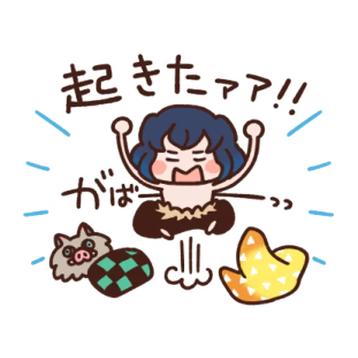 Kimetsu no Yaiba Kanahei Style #2 - Sticker 13