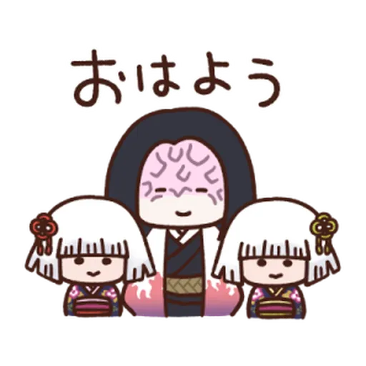 Kimetsu no Yaiba Kanahei Style #2 - Sticker 14