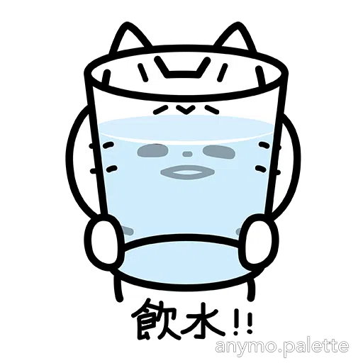 沙咕ShaGu 2021第一彈 - Sticker 15