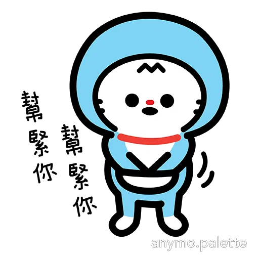 沙咕ShaGu 2021第一彈 - Sticker 10