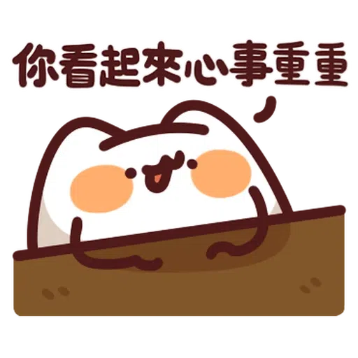 fafa - Sticker 13
