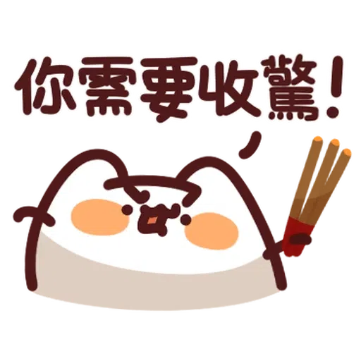 fafa - Sticker 9