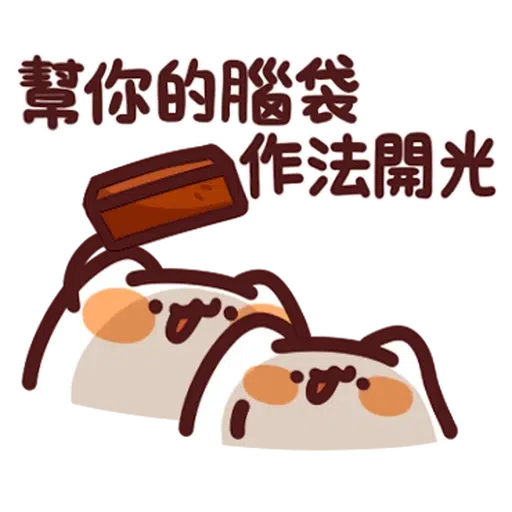 fafa - Sticker 22
