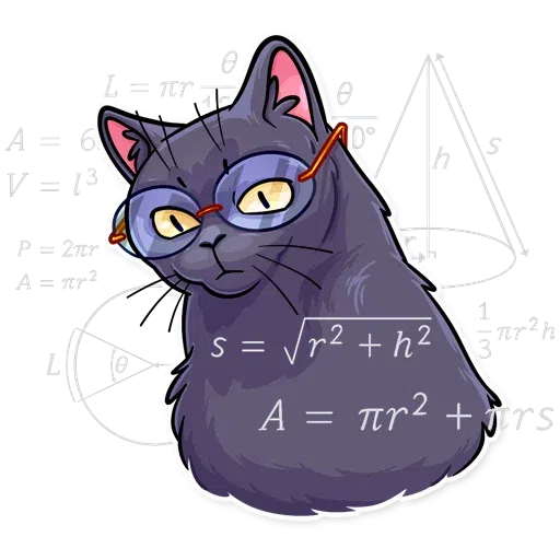 Salem - Sticker 27