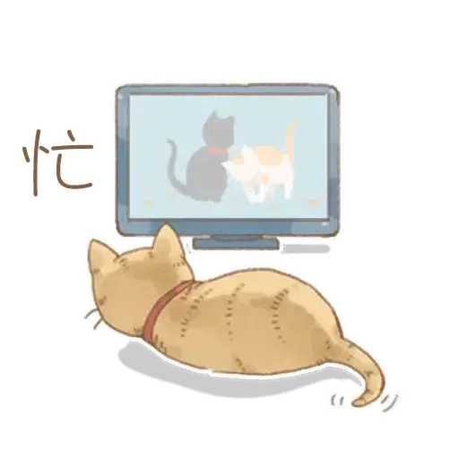 貓咪日和 - Sticker 11