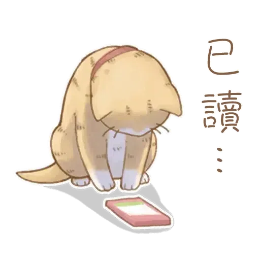 貓咪日和 - Sticker 22