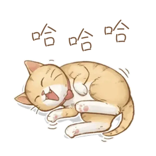 貓咪日和 - Sticker 30