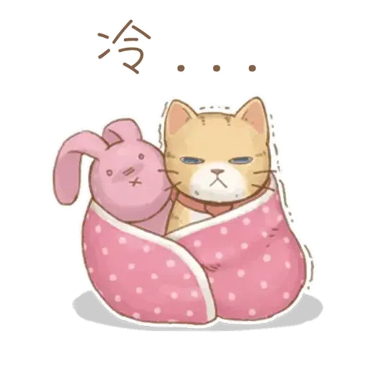 貓咪日和 - Sticker 21