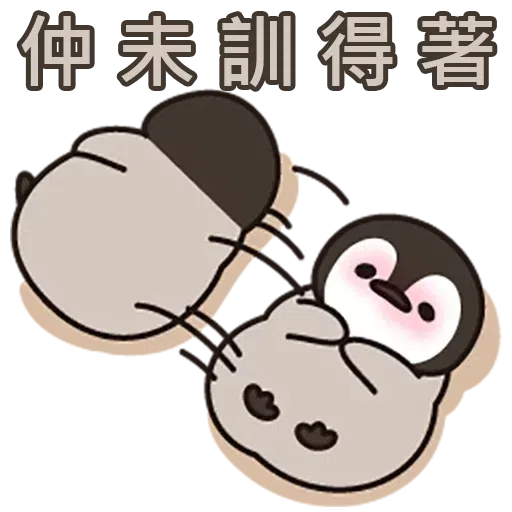 A1 - Sticker 12