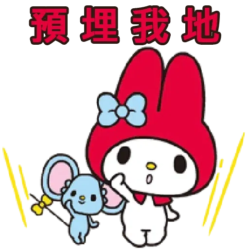 A1 - Sticker 20