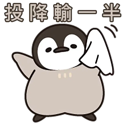 A1 - Sticker 25