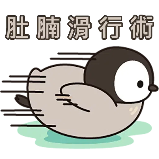 A1 - Sticker 29