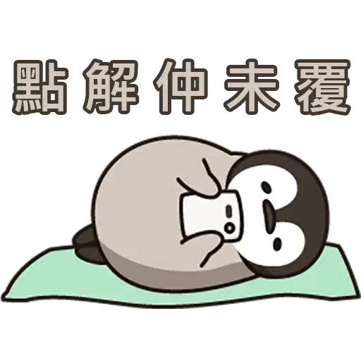 A1 - Sticker 28
