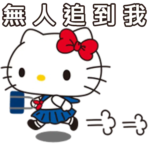 A1 - Sticker 14