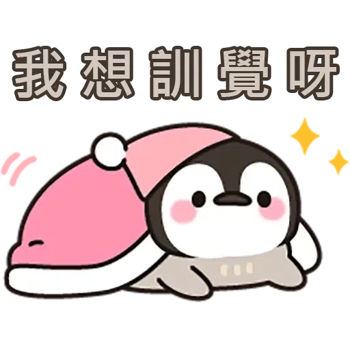 A1 - Sticker 23