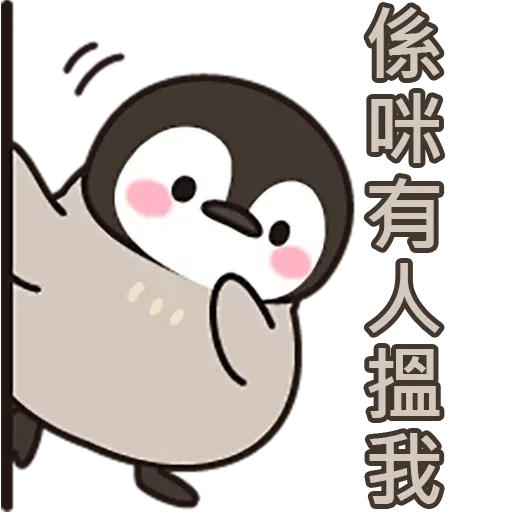 A1 - Sticker 9