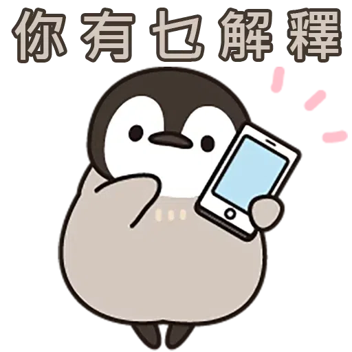 A1 - Sticker 27