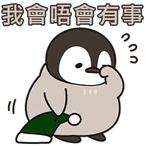 A1 - Sticker 24