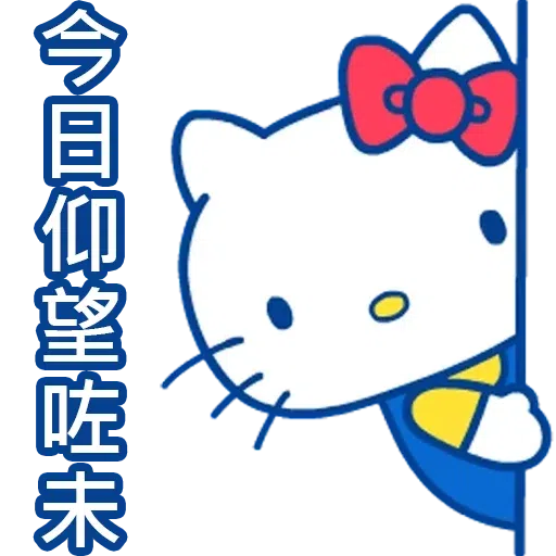 A1 - Sticker 22
