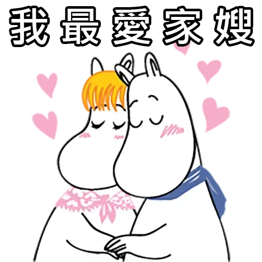 A1 - Sticker 17