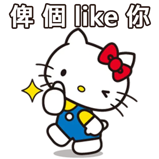 A1 - Sticker 13