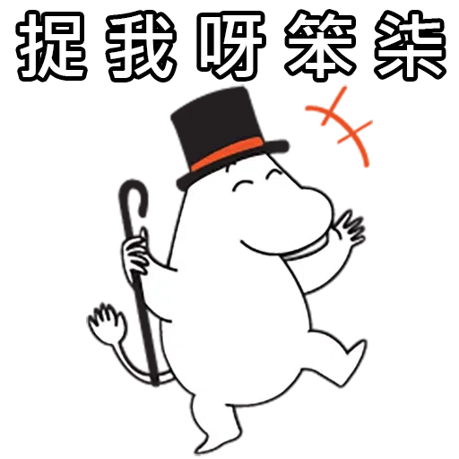 A1 - Sticker 18