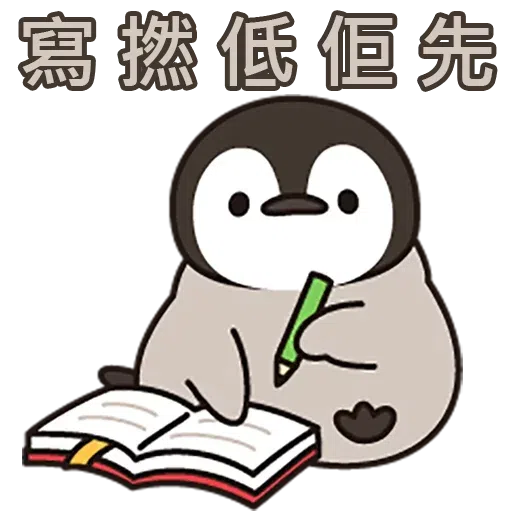 A1 - Sticker 10